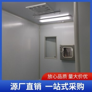 医院PCR实验室净化工程厂家批发 设计施工 设计施工承接